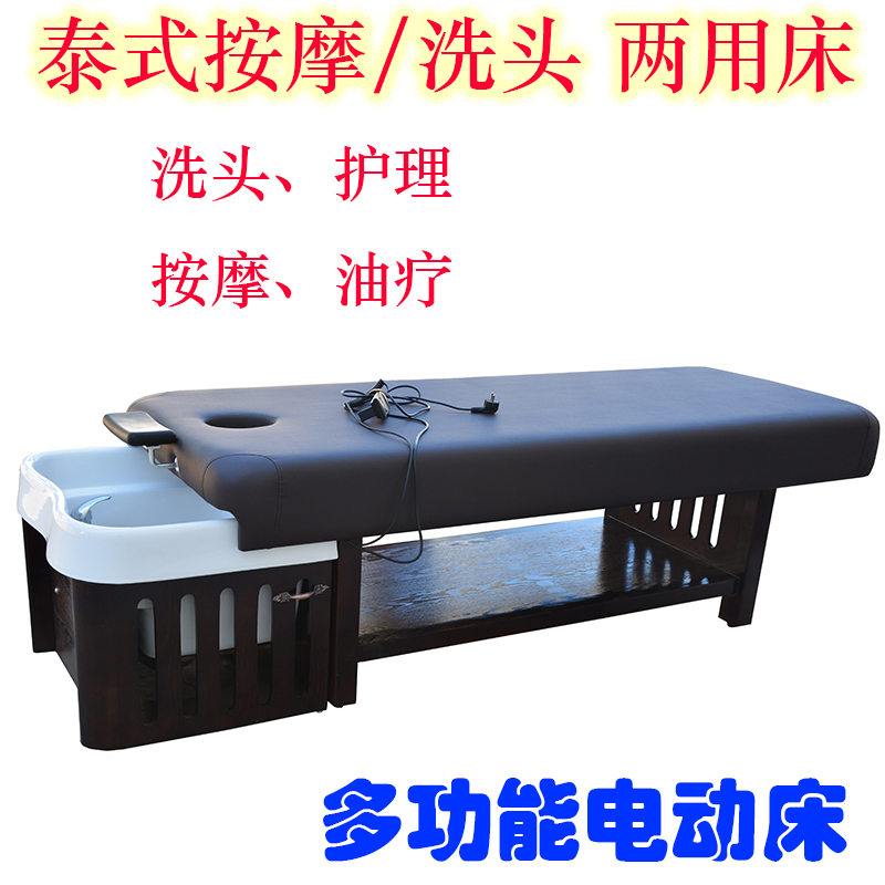 Oil therapy bed Oil drop rack  - Ayurvedic & Herbal Wellness Kits ulasan dan harga