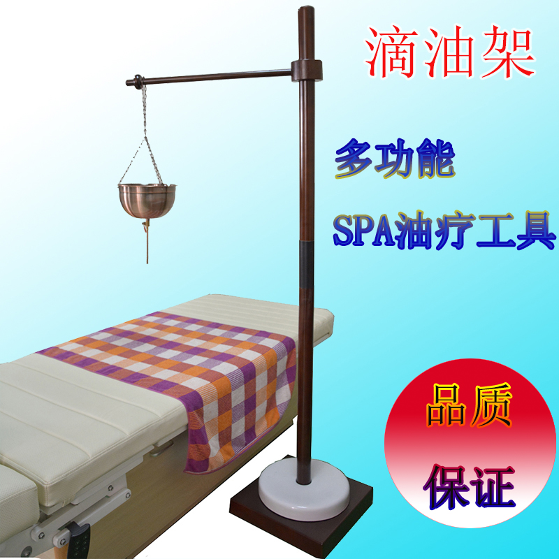 Oil therapy bed Oil drop rack  - Ayurvedic & Herbal Wellness Kits ulasan dan harga