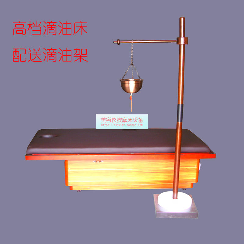 Oil therapy bed Oil drop rack  - Ayurvedic & Herbal Wellness Kits ulasan dan harga